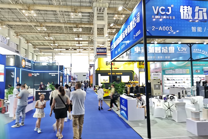 2024年蘇州醫(yī)療展MFC已結束，下一屆將于8月20-22日舉辦(www.hnhuay.cn)