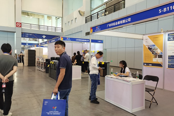 2025年日本電池展Battery Japan將于2月19-21日舉辦(www.hnhuay.cn)