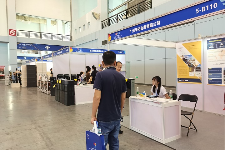 2025土耳其食品展F Istanbul將于7月2-5日舉辦(www.hnhuay.cn)