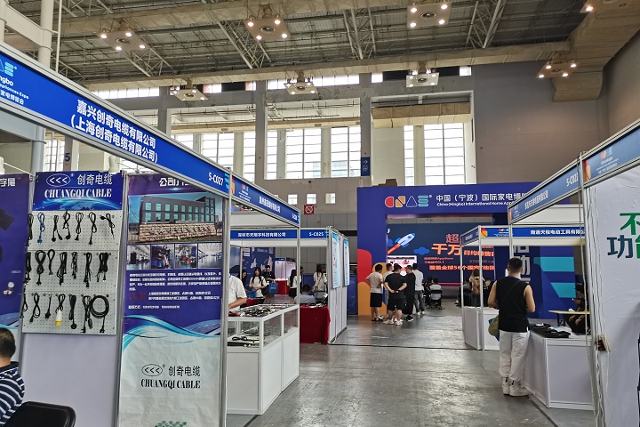 2025歐洲保健品展Vitafoods Europe將于5月20-22號舉辦(www.hnhuay.cn)