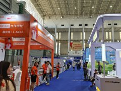 華拓會展集團的頭像