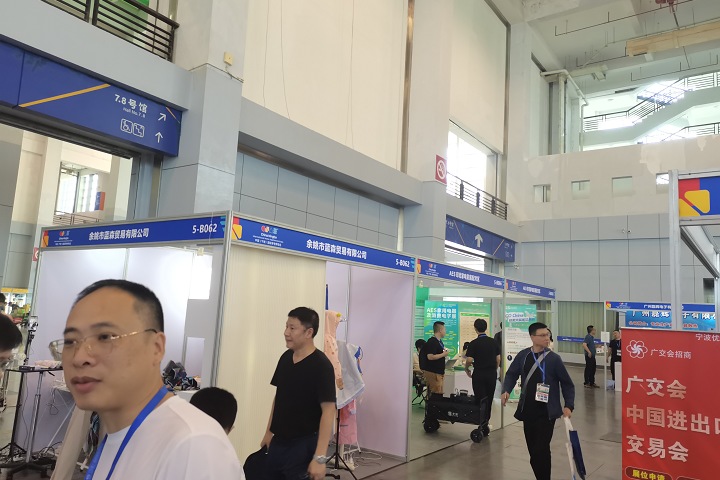 LIGHTEXPO 2025成都國際智慧照明展覽會(www.hnhuay.cn)