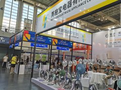 華拓會展集團的頭像