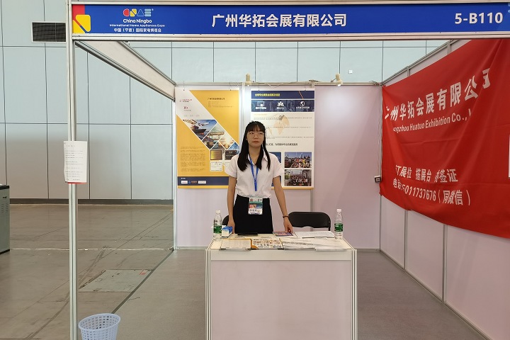 2025第43屆俄羅斯國際品牌成衣展CPM-展會介紹-亮點-參展范圍-參展價值(www.hnhuay.cn)