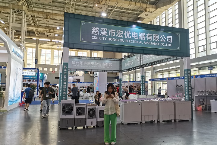 2025年韓國電子展EMK-展會介紹-展會特點-展品范圍(www.hnhuay.cn)