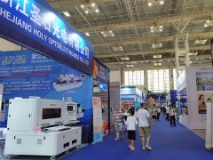 2025年伊朗醫療展IRAN HEALTH-展會介紹-市場背景-展出內容