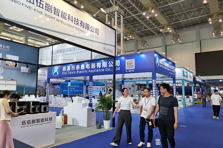 2025年法國工業(yè)展MIDEST Paris將于3月11-14日在巴黎北郊維勒班展覽中心舉辦(www.hnhuay.cn)