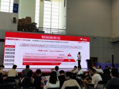 展會報告：2024年香港亞太皮革展覽會APLF展會數據
