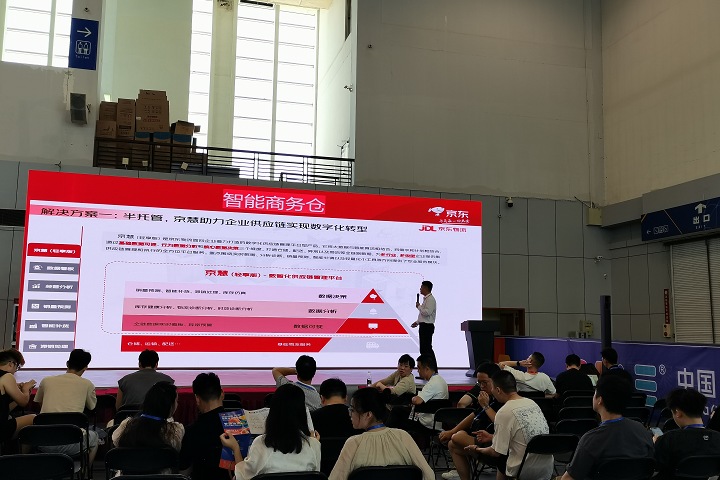 展會報告：2024年香港亞太皮革展覽會APLF展會數據(www.hnhuay.cn)