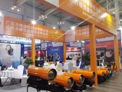 2025巴西工業(yè)自動(dòng)化及機(jī)床展EXPOMAFE-展會(huì)介紹-展品范圍-市場背景