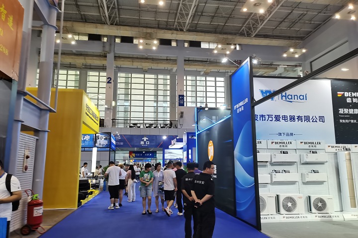 2025巴西五金建材展FEICON將于4月8-11日在巴西圣保羅世博會展覽中心舉辦(www.hnhuay.cn)