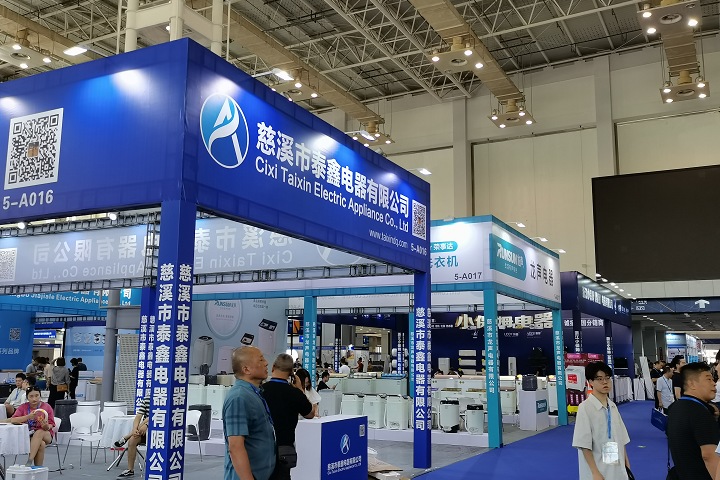 CP+2025日本橫濱攝影器材與影像展覽會-展會介紹-展會內容(www.hnhuay.cn)