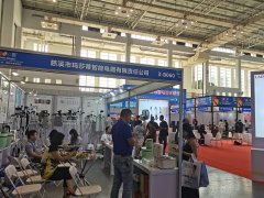 2025年德國法蘭克福數據中心展覽會Data Centre World將于6月4-5日在德國法蘭克福國