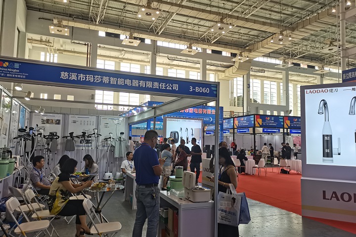 2025年德國法蘭克福數據中心展覽會Data Centre World將于6月4-5日在德國法蘭克福國際會展中心舉辦(www.hnhuay.cn)