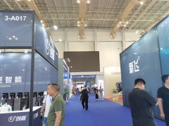 2025年迪拜廣播電視展將于5月13-15日在阿聯酋迪拜世界貿易中心舉辦