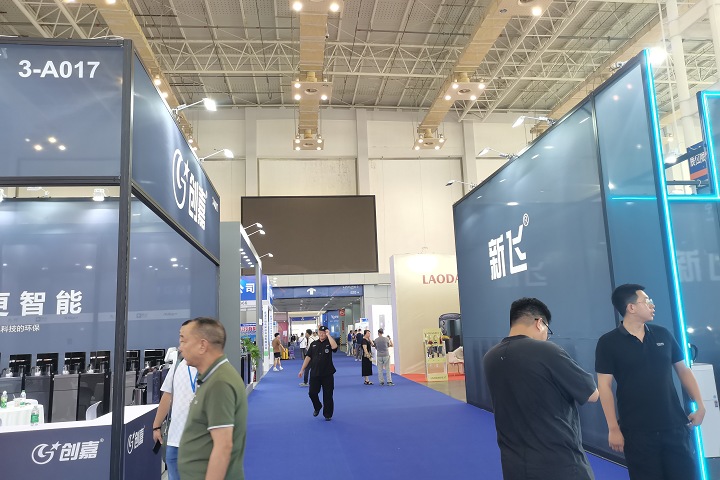 2025年迪拜廣播電視展將于5月13-15日在阿聯(lián)酋迪拜世界貿(mào)易中心舉辦(www.hnhuay.cn)