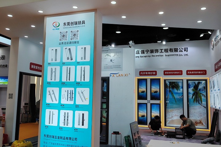 2025荷蘭廣播電視及影視攝影設備展覽會IBC-展會介紹-展會回顧-展會亮點(www.hnhuay.cn)