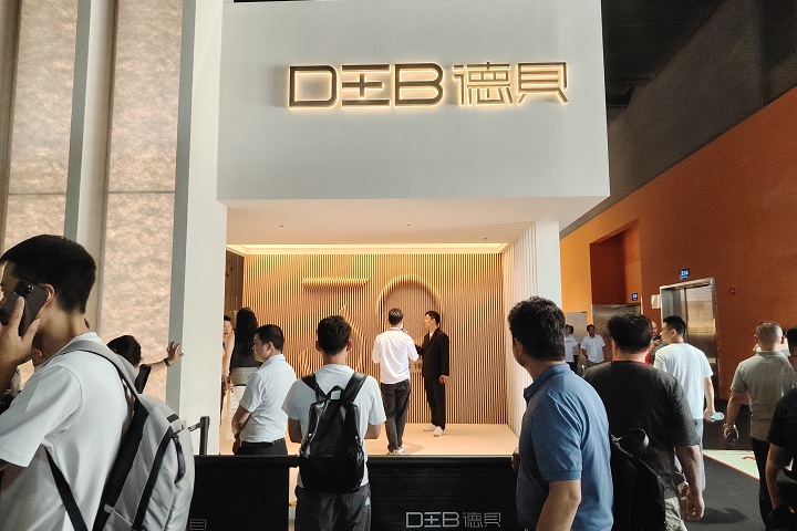 2025年德國紐倫堡電力電子系統及元器件展覽會PCIM Europe將于5月6-8日在德國紐倫堡會展中心舉辦(www.hnhuay.cn)