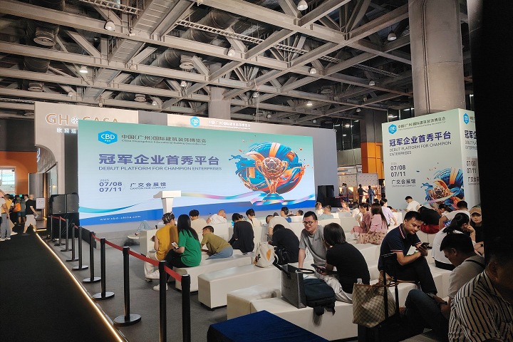 2025年西班牙巴塞羅那物聯(lián)網(wǎng)技術(shù)展覽會IOT Solutions World Congress將于5月13-15日在西班牙巴塞羅那會展中心舉辦(www.hnhuay.cn)