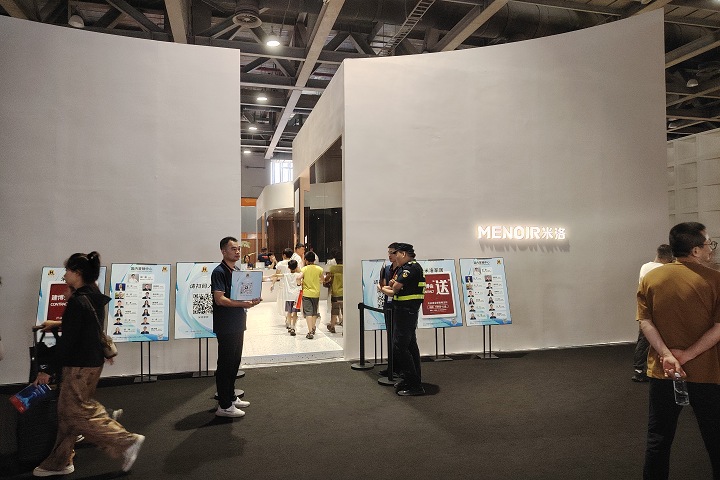2025年德國科隆廣播電視通訊展覽會ANGA COM將于6月3-5日在德國科隆國際會展中心舉辦(www.hnhuay.cn)
