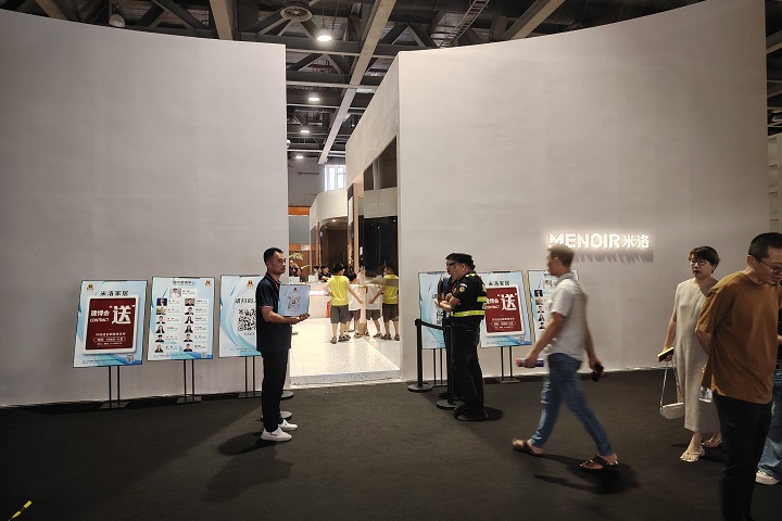 2025德國柏林消費電子展IFA GM-展會介紹-展會地位-展品范圍(www.hnhuay.cn)