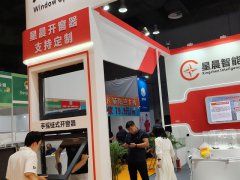 2025年意大利米蘭建材展覽會MadeExpo將于11月19-22日在意大利-米蘭國際展覽中心舉