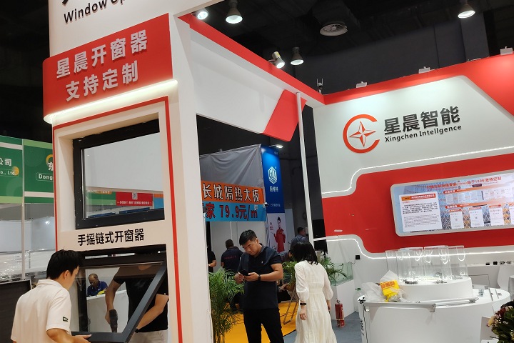 2025年意大利米蘭建材展覽會MadeExpo將于11月19-22日在意大利-米蘭國際展覽中心舉辦(www.hnhuay.cn)