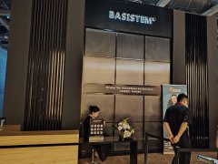 英國倫敦數據中心展覽會Data Centre World-展會介紹-展會內容