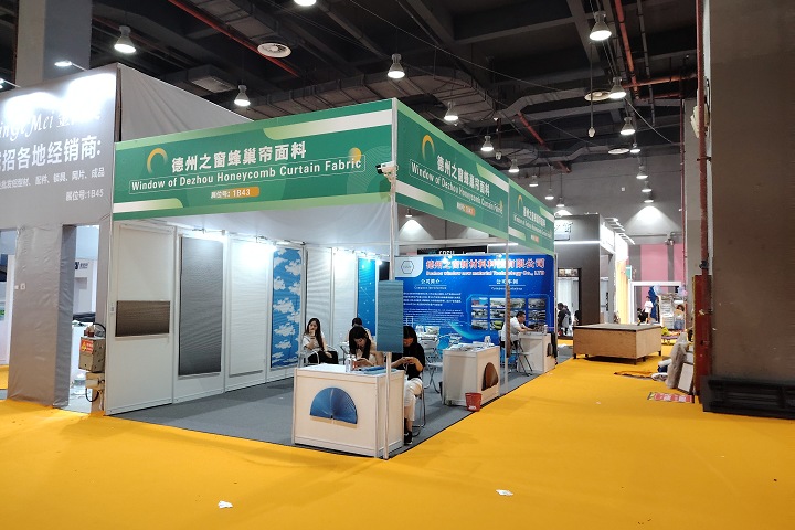 2025年德國柏林國際家用電器及消費電子展覽會IFA GM將于9月5-9日在德國柏林會展中心舉辦(www.hnhuay.cn)
