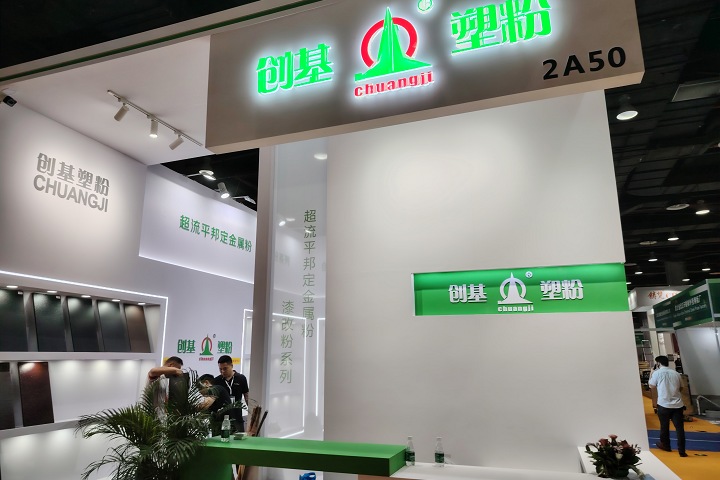 2025年日本東京國際體育用品及健身器材展覽會SPORTEC JAPAN-展會介紹-展會亮點-觀眾來源(www.hnhuay.cn)