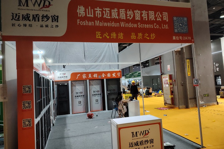 2025第28屆韓國國際塑料橡膠工業展KOPLAS-展會介紹-市場背景-展品范圍(www.hnhuay.cn)