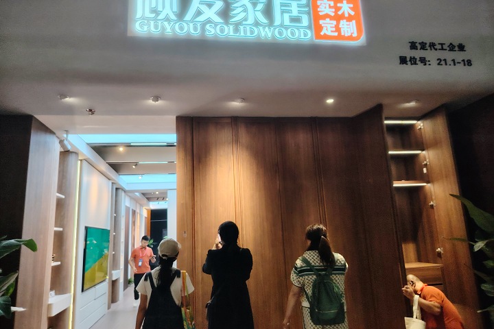 科隆展覽、Traya和Wakeni攜手將于2025年9月24日至27日在雅加達(dá)國際展覽中心（JIExpo）舉行(www.hnhuay.cn)