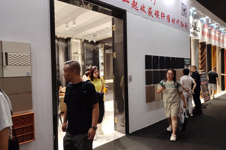2025年西班牙巴塞羅那物聯(lián)網(wǎng)技術(shù)展覽會(huì)IOTS World Congress將于5月13-15日在西班牙巴塞羅那舉辦(www.hnhuay.cn)