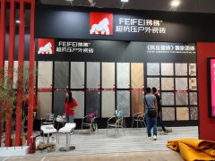 2025越南國際工業(yè)機械制造展覽會VME將于8月6-8日在越南河內(nèi)國際會展中心
