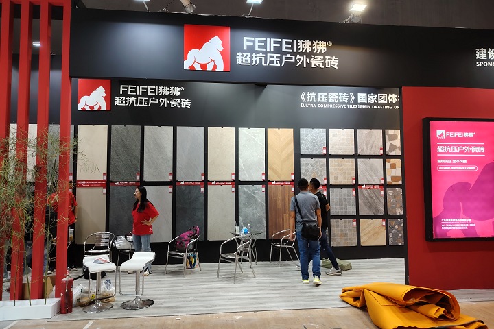 2025越南國際工業機械制造展覽會VME將于8月6-8日在越南河內國際會展中心(www.hnhuay.cn)