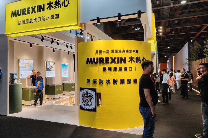 2025日本東京工業展覽會Manufacturing World將于7月9-11日在日本東京千葉幕張國際會展中心舉辦(www.hnhuay.cn)