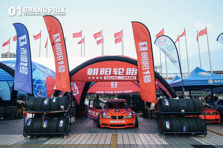 2024東莞改裝車展覽會AIT已于10月20日圓滿收官(www.hnhuay.cn)