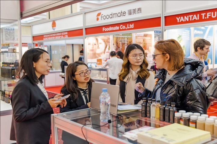 俄羅斯莫斯科食品配料展覽會Global Ingredients Show(www.hnhuay.cn)