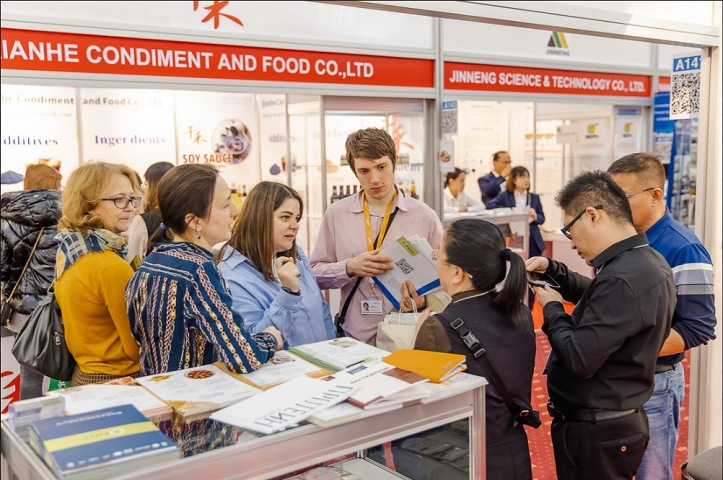 俄羅斯莫斯科食品配料展覽會Global Ingredients Show(www.hnhuay.cn)