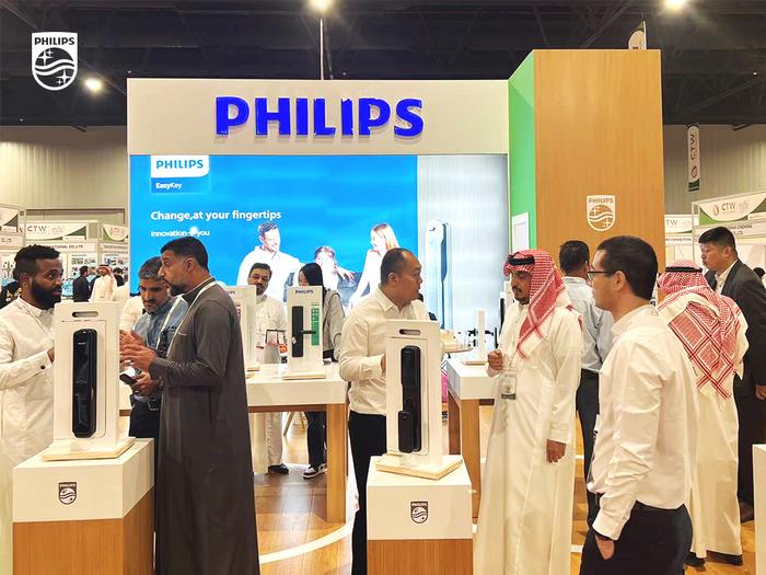 2025年沙特Saudi Build利雅得big5建材展 (www.hnhuay.cn)