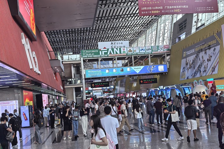 俄羅斯國際消費電子展ICEE今年效果怎么樣？(www.hnhuay.cn)