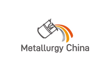 上海國際耐火材料及工業陶瓷展覽會