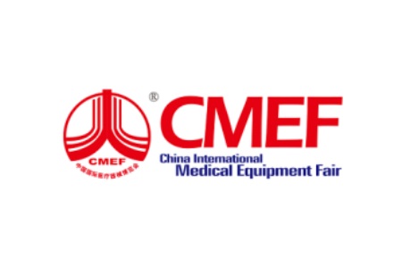 馬來西亞吉隆坡醫療器械展覽會APHM CMEF