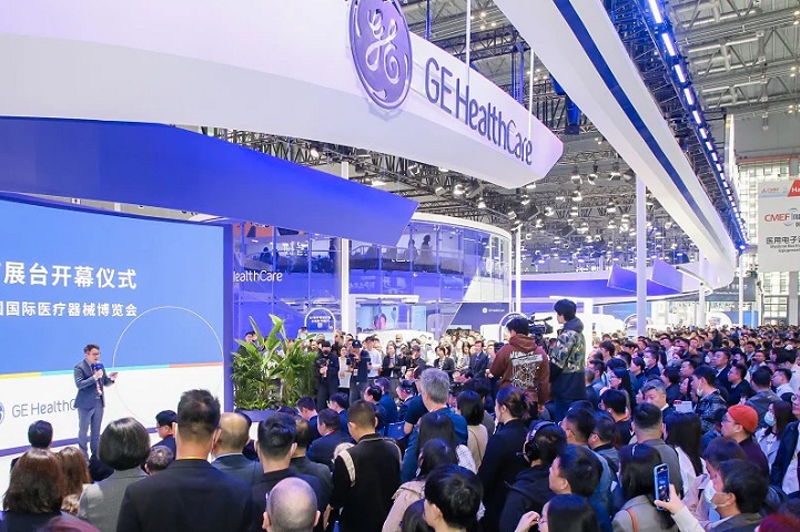 馬來西亞吉隆坡醫(yī)療器械展覽會APHM CMEF(www.hnhuay.cn)