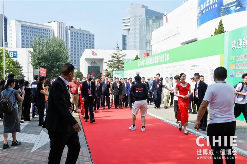 北京2025年健康展暨營養健康食品展會(www.hnhuay.cn)