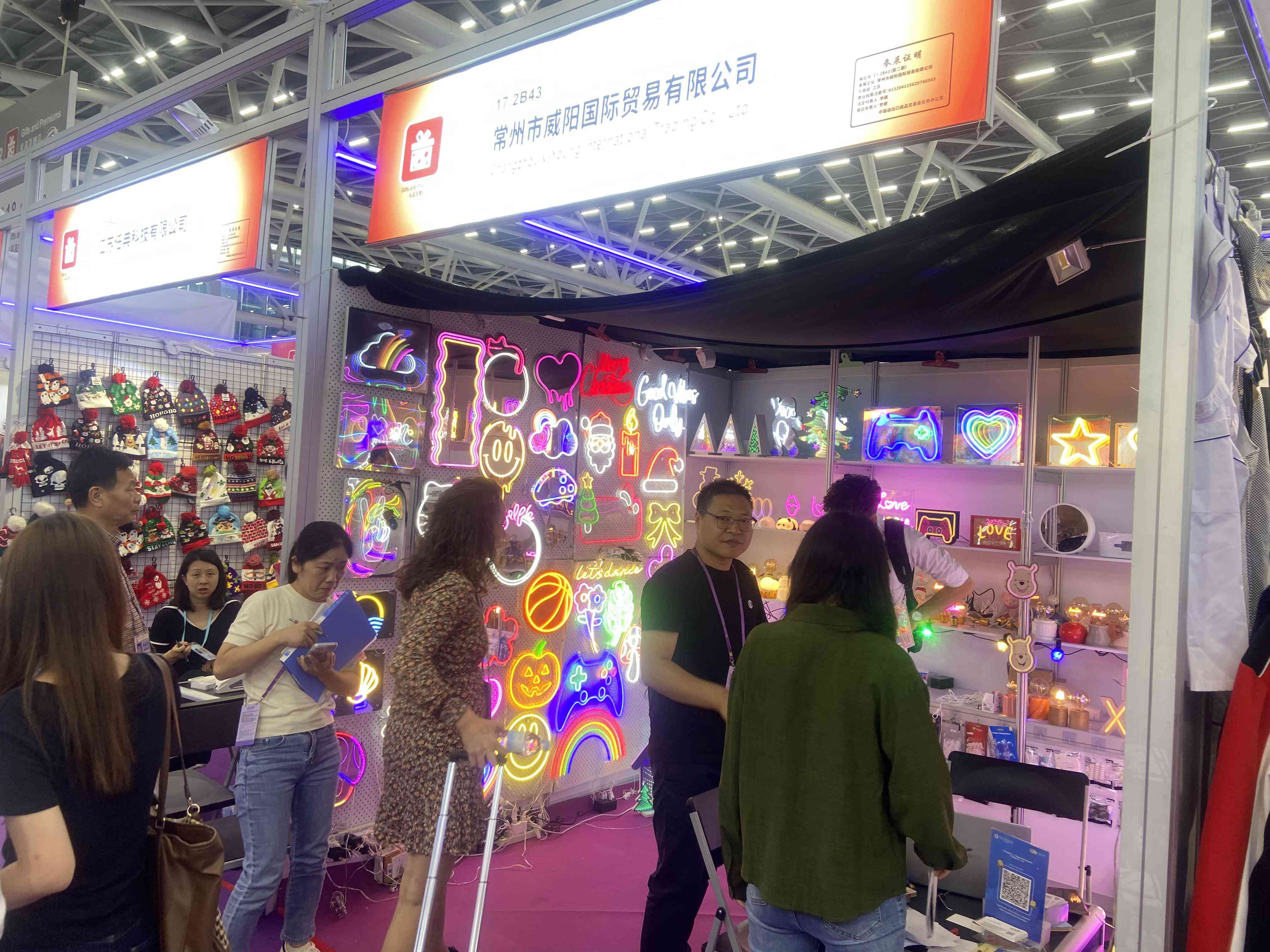 越南自行車市場未來發(fā)展的趨勢是怎樣的呢？(www.hnhuay.cn)
