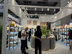 華拓會展集團的頭像