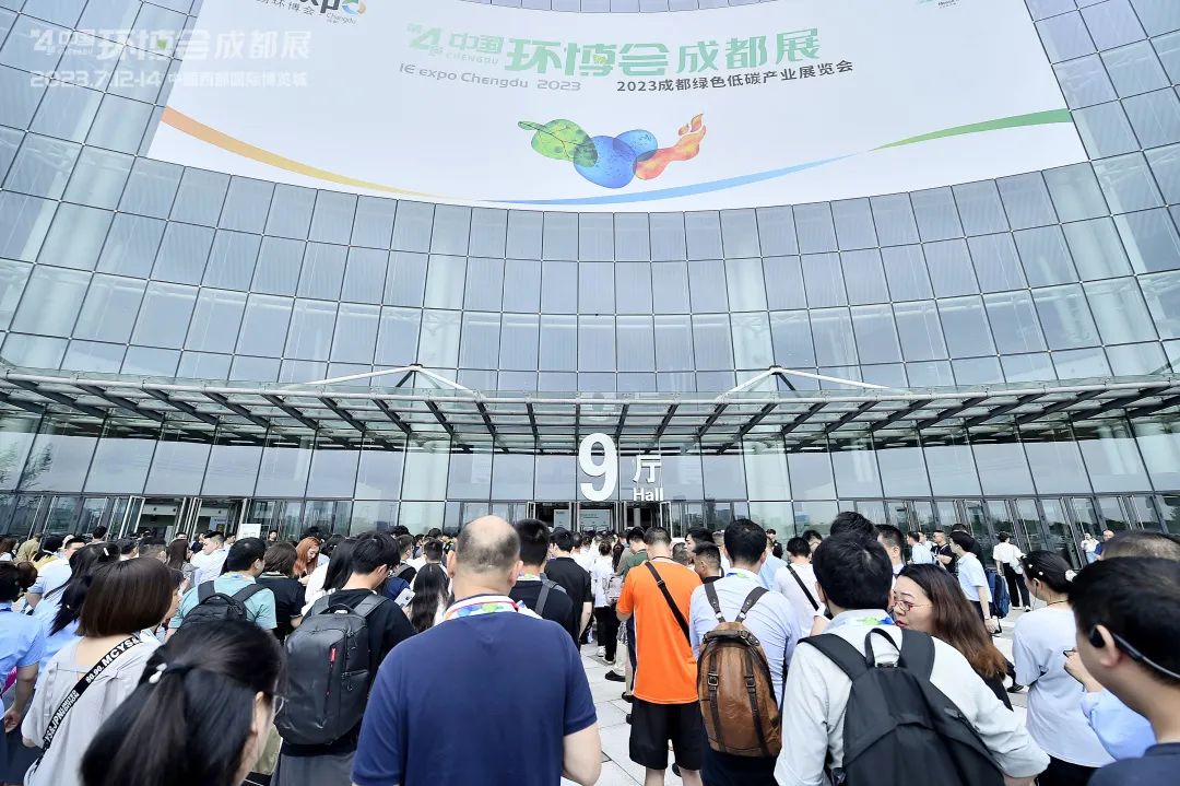2025中國環博會成都展時間地點(www.hnhuay.cn)