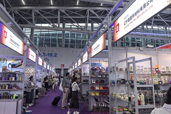 2025巴西國際電力及智慧能源展覽會Smart Energy在線選位(www.hnhuay.cn)