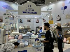 泰國國際農業展覽會Agri Thailand